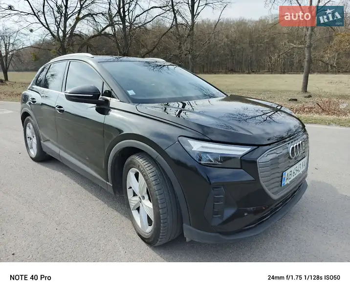 Audi Q4 e-tron