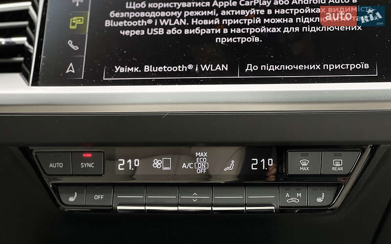 Позашляховик / Кросовер Audi Q4 e-tron 2023 в Львові