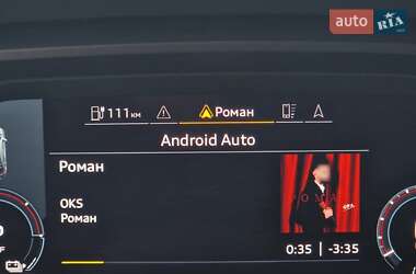 Позашляховик / Кросовер Audi Q4 e-tron 2023 в 