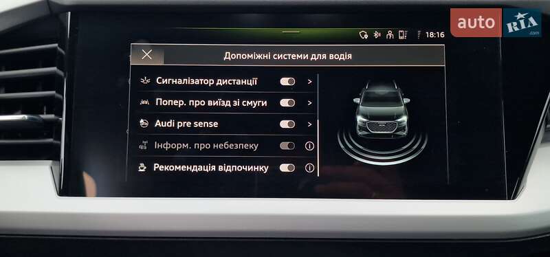 Внедорожник / Кроссовер Audi Q4 e-tron 2023 в Тернополе