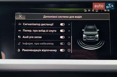 Позашляховик / Кросовер Audi Q4 e-tron 2023 в 