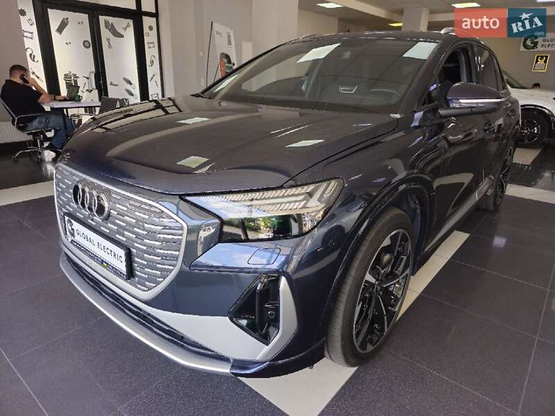 Audi Q4 e-tron 2023