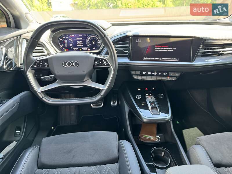 Внедорожник / Кроссовер Audi Q4 e-tron 2022 в Жашкове