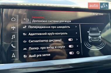 Позашляховик / Кросовер Audi Q4 e-tron 2022 в 