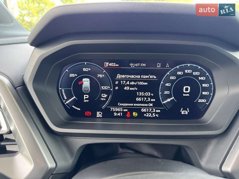 Внедорожник / Кроссовер Audi Q4 e-tron 2022 в Киеве