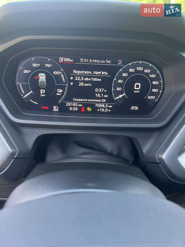 Позашляховик / Кросовер Audi Q4 e-tron 2023 в Львові фото 15 Позашляховик / Кросовер Audi Q4 e-tron 2023 в Львові