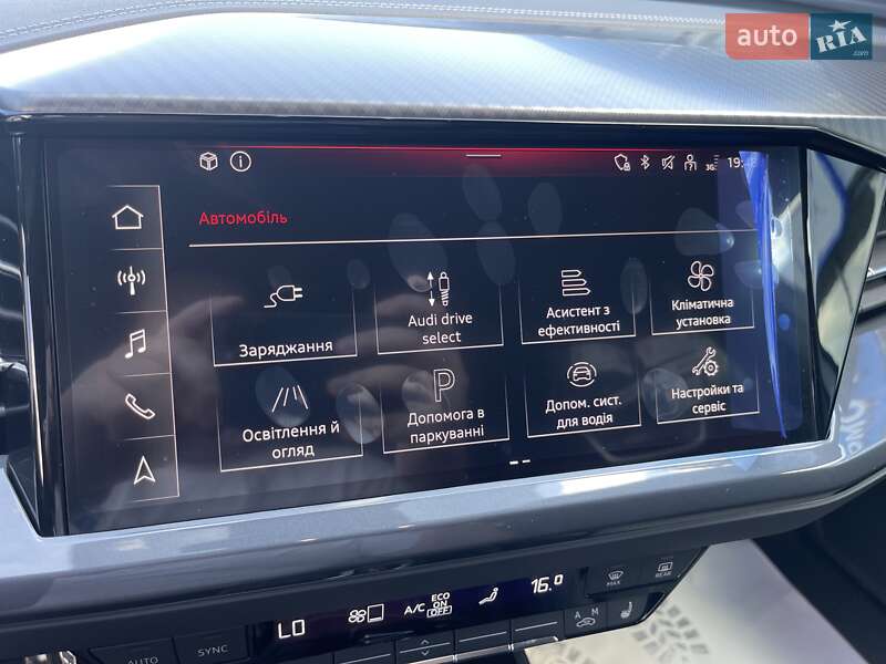 Позашляховик / Кросовер Audi Q4 e-tron 2025 в Києві