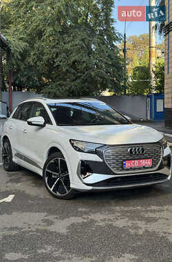 Внедорожник / Кроссовер Audi Q4 e-tron 2023 в Киеве