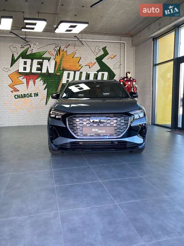 Audi Q4 e-tron 2024