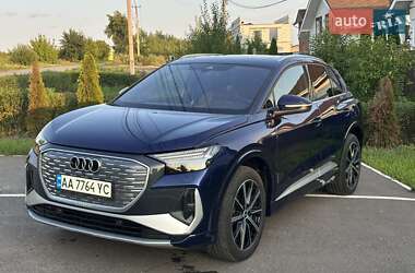 Внедорожник / Кроссовер Audi Q4 e-tron 2023 в Киеве