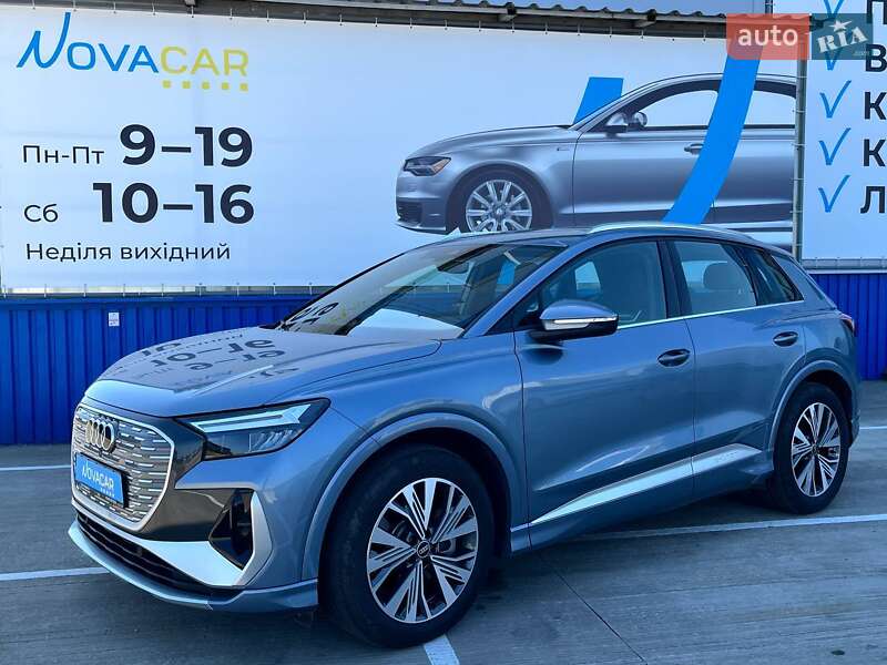 Audi Q4 e-tron 2023