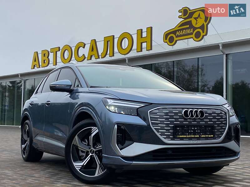 Audi Q4 e-tron 2024