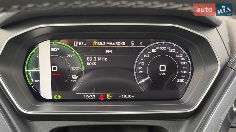 Внедорожник / Кроссовер Audi Q4 e-tron 2025 в Харькове фото 25 Внедорожник / Кроссовер Audi Q4 e-tron 2025 в Харькове