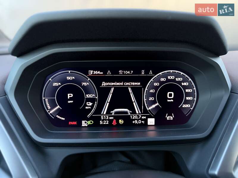 Позашляховик / Кросовер Audi Q4 e-tron 2024 в Львові