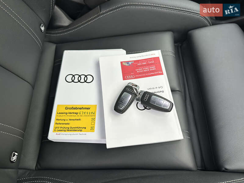 Позашляховик / Кросовер Audi Q4 e-tron 2021 в Києві фото 27 Позашляховик / Кросовер Audi Q4 e-tron 2021 в Києві