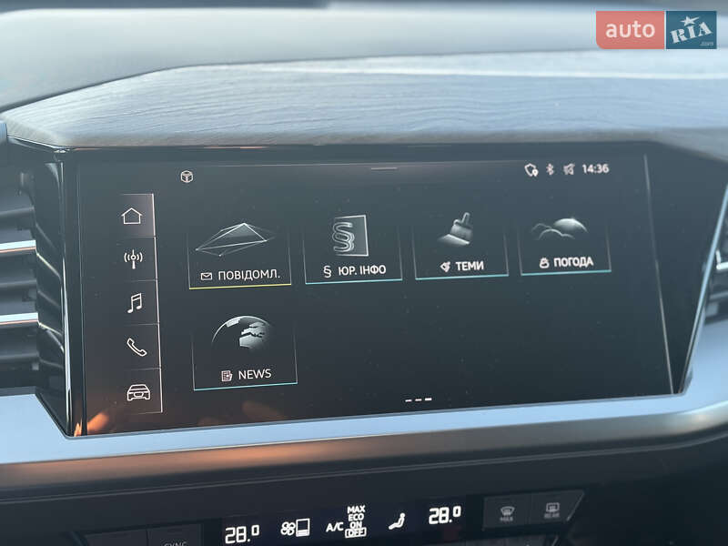 Внедорожник / Кроссовер Audi Q4 e-tron 2023 в Киеве