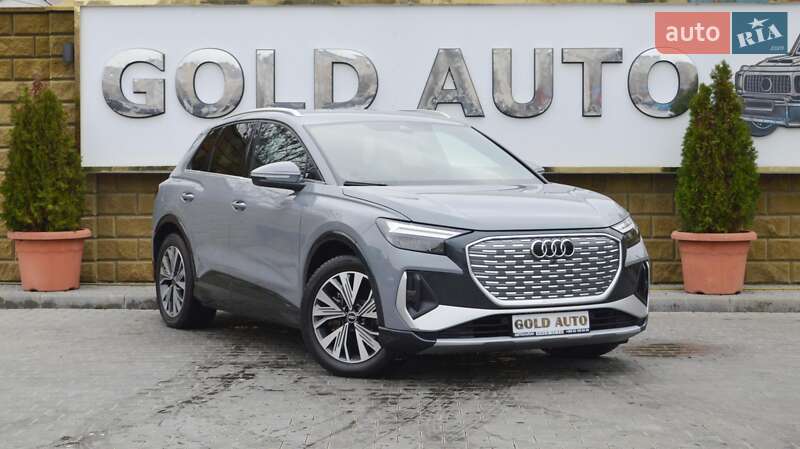 Audi Q4 e-tron 2022 Audi Q4 e-tron 2022