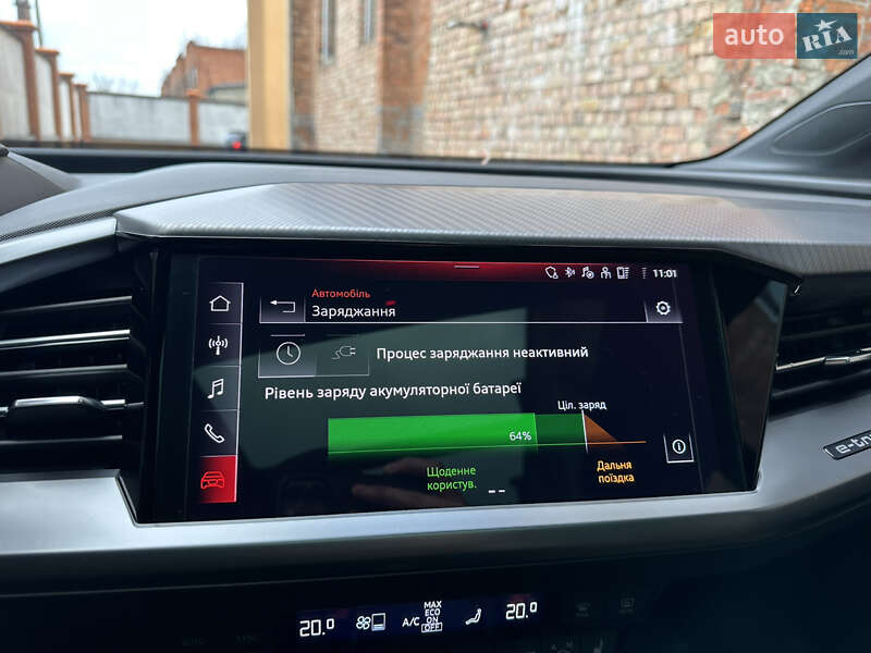 Внедорожник / Кроссовер Audi Q4 e-tron 2023 в Коломые фото 43 Внедорожник / Кроссовер Audi Q4 e-tron 2023 в Коломые