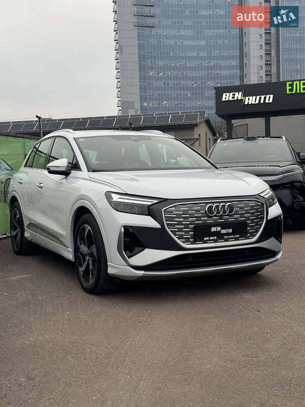 Audi Q4 e-tron 2023 Audi Q4 e-tron 2023