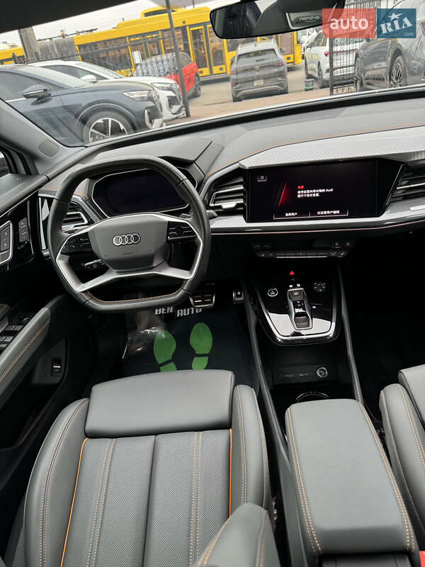 Внедорожник / Кроссовер Audi Q4 e-tron 2023 в Киеве фото 36 Внедорожник / Кроссовер Audi Q4 e-tron 2023 в Киеве