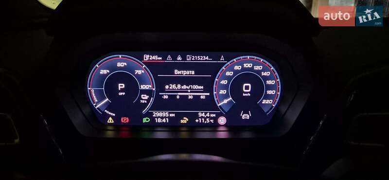 Внедорожник / Кроссовер Audi Q4 e-tron 2023 в Ивано-Франковске фото 6 Внедорожник / Кроссовер Audi Q4 e-tron 2023 в Ивано-Франковске