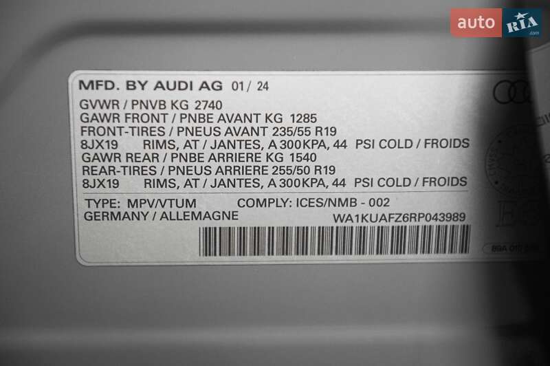 Внедорожник / Кроссовер Audi Q4 e-tron 2024 в Одессе фото 30 Внедорожник / Кроссовер Audi Q4 e-tron 2024 в Одессе