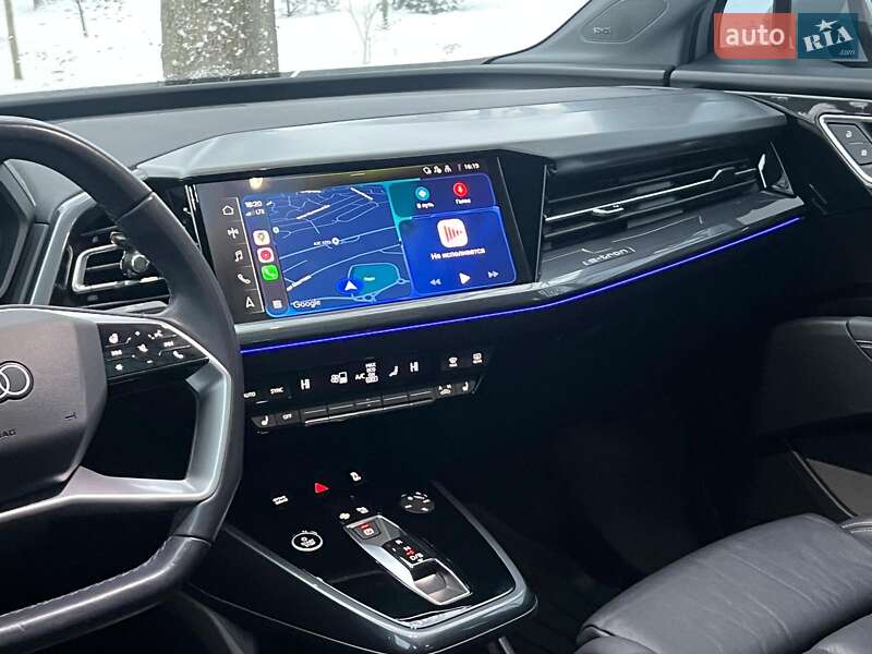 Внедорожник / Кроссовер Audi Q4 e-tron 2023 в Киеве фото 35 Внедорожник / Кроссовер Audi Q4 e-tron 2023 в Киеве