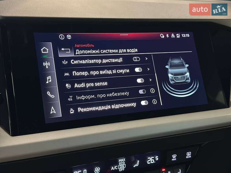 Внедорожник / Кроссовер Audi Q4 e-tron 2022 в Львове фото 21 Внедорожник / Кроссовер Audi Q4 e-tron 2022 в Львове