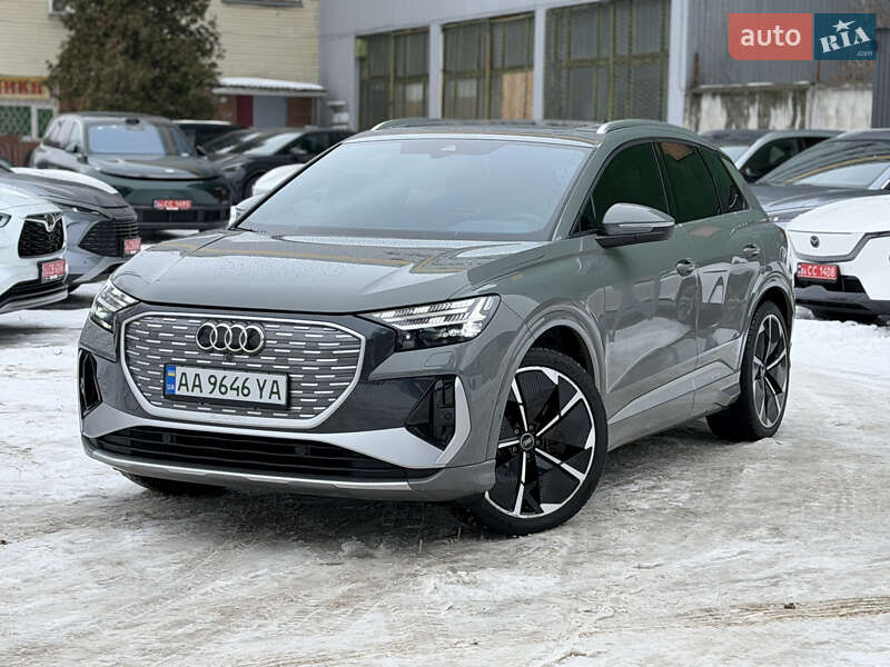 2023 Audi Q4-E-Tron, VIN LFVVB9G35P5215948:plate — фото 1 (autoria)