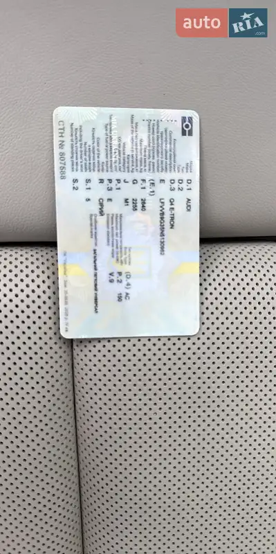 Внедорожник / Кроссовер Audi Q4 e-tron 2022 в Львове документ