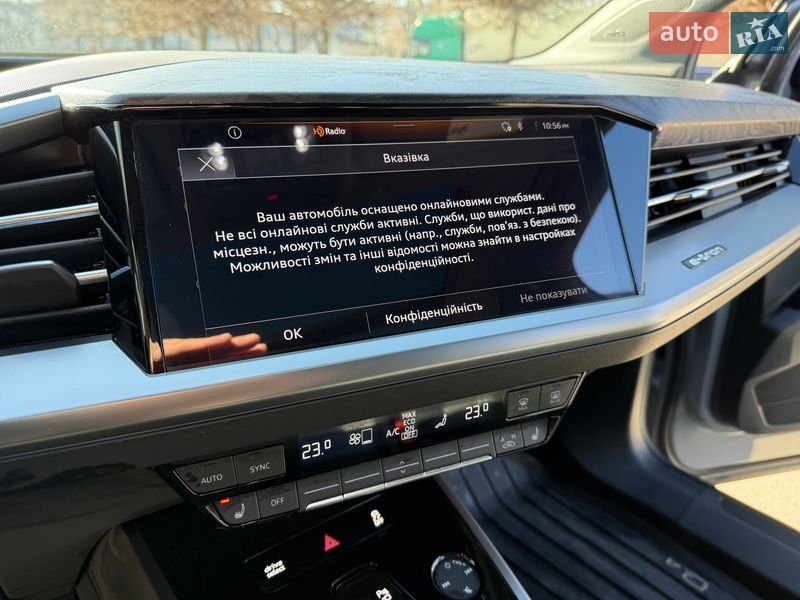 Внедорожник / Кроссовер Audi Q4 e-tron 2023 в Днепре