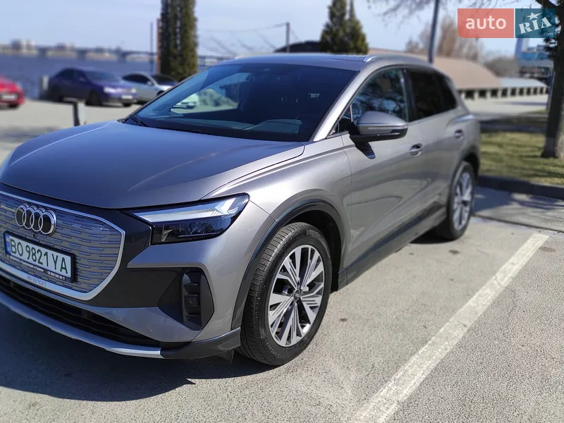Audi Q4 e-tron