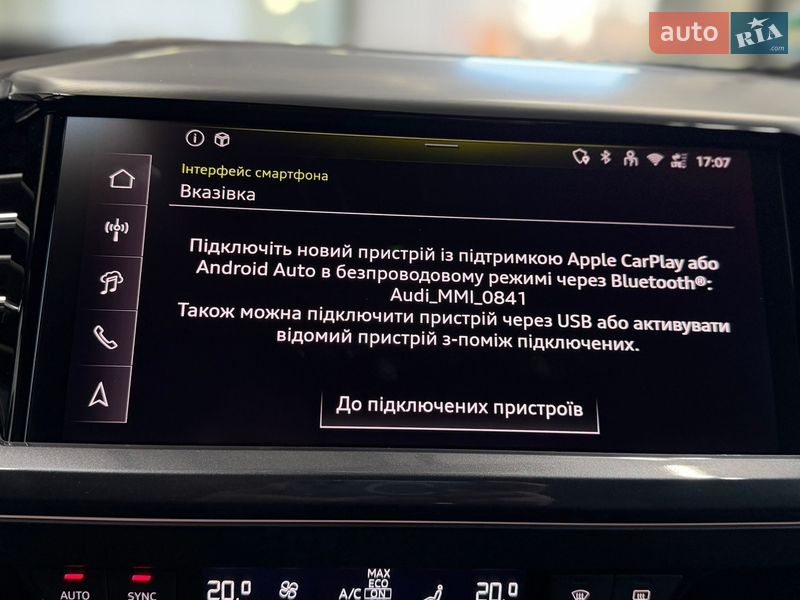 Внедорожник / Кроссовер Audi Q4 e-tron 2024 в Хмельницком фото 41 Внедорожник / Кроссовер Audi Q4 e-tron 2024 в Хмельницком