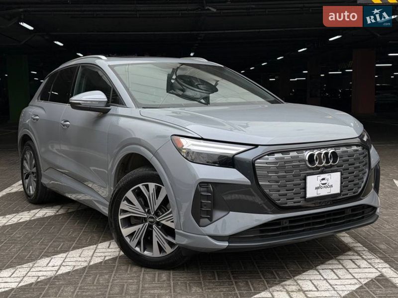 Audi Q4 e-tron 2023 Audi Q4 e-tron 2023