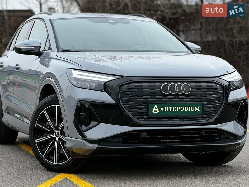 Audi Q4 e-tron 2022 Audi Q4 e-tron 2022