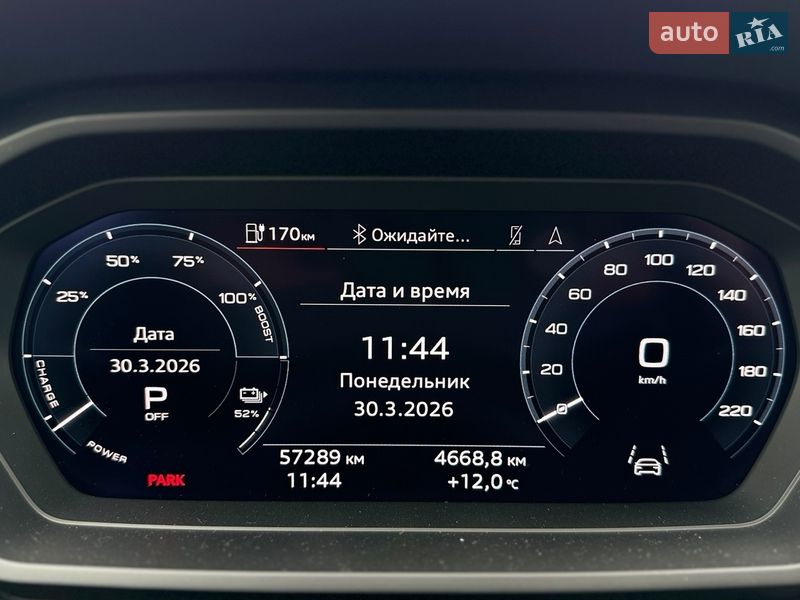 Внедорожник / Кроссовер Audi Q4 e-tron 2022 в Киеве фото 37 Внедорожник / Кроссовер Audi Q4 e-tron 2022 в Киеве