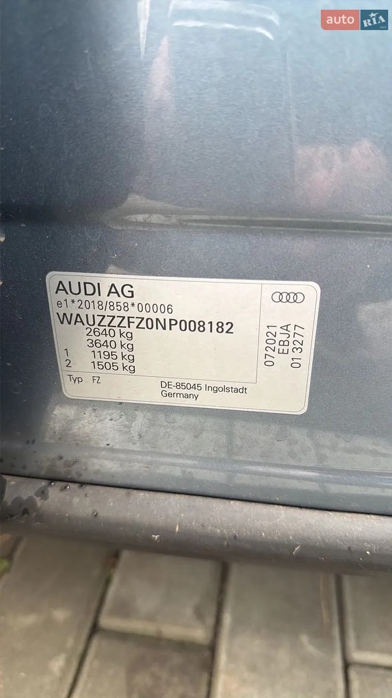 Audi Q4 e-tron 2021 VIN WAUZZZFZ0NP008182 фото оголошення 7 з 14