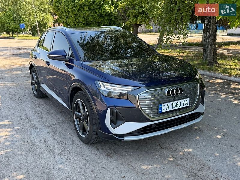 2021 Audi Q4-E-Tron, VIN WAUZZZFZ8NP007703:plate — фото 1 (autoria)