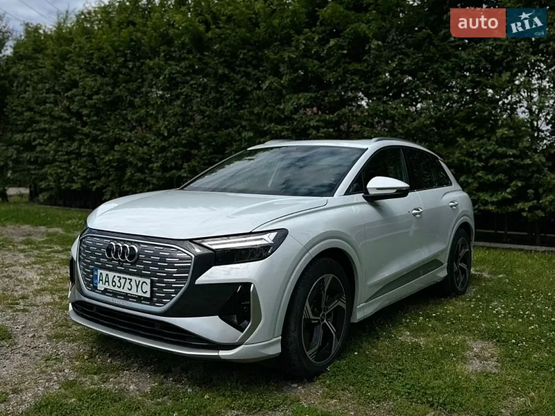 Audi Q4 e-tron