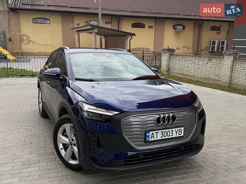 2023 Audi Q4-E-Tron, VIN WAUZZZFZ3PP060196:plate — фото 1 (autoria)