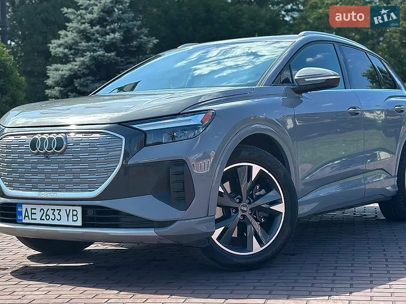 Audi Q4 e-tron