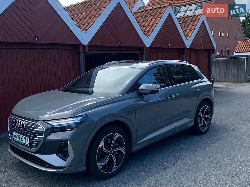 Audi Q4 e-tron