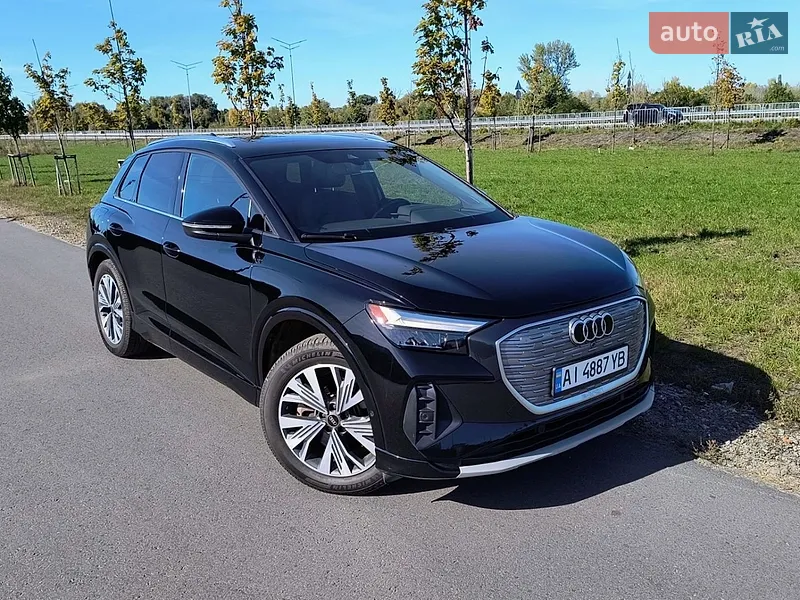 Audi Q4 e-tron