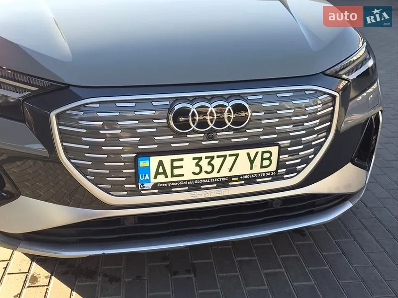 Audi Q4 e-tron