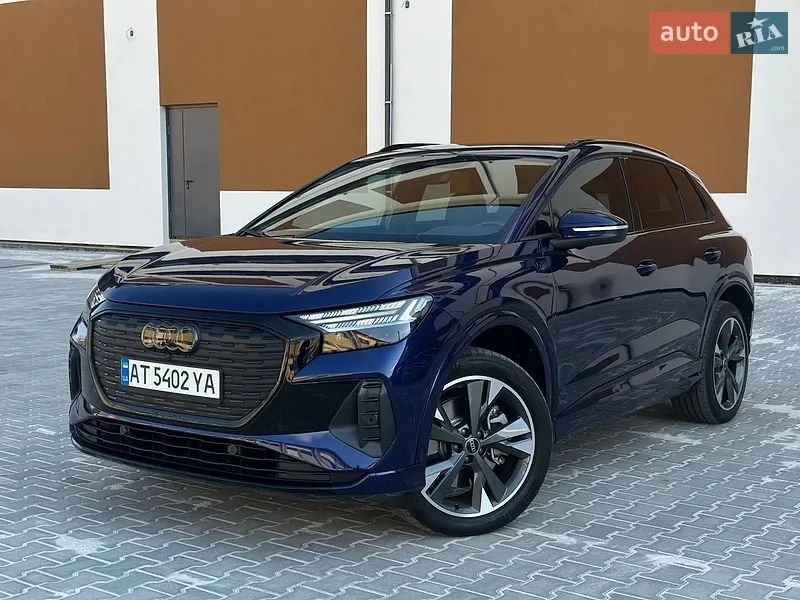 Audi Q4 e-tron