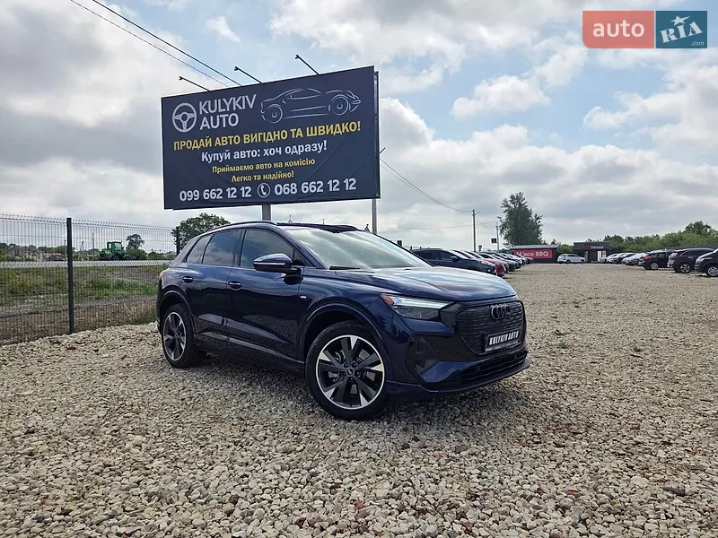 Audi Q4 e-tron