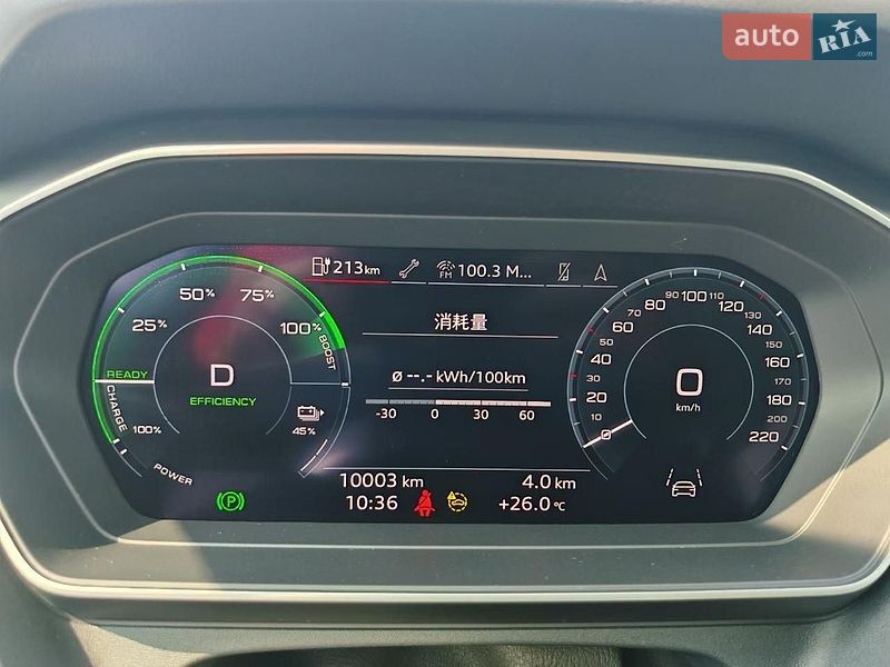 Внедорожник / Кроссовер Audi Q4 e-tron 2023 в Ивано-Франковске фото 6 Внедорожник / Кроссовер Audi Q4 e-tron 2023 в Ивано-Франковске