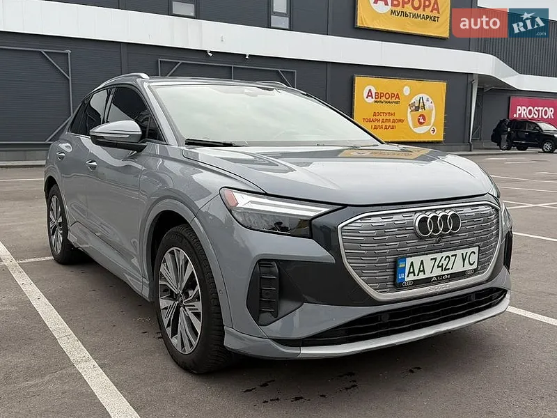 Audi Q4 e-tron