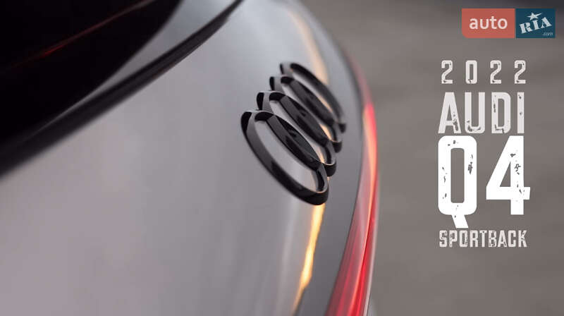 Внедорожник / Кроссовер Audi Q4 Sportback e-tron 2022 в Виннице фото 7 Внедорожник / Кроссовер Audi Q4 Sportback e-tron 2022 в Виннице