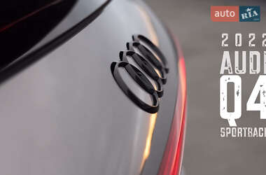 Позашляховик / Кросовер Audi Q4 Sportback e-tron 2022 в 